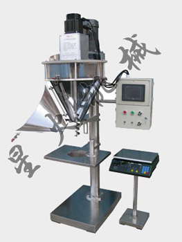 開(kāi)斗型半自動(dòng)粉末灌裝機(jī)