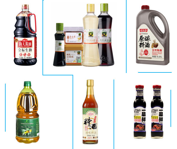 調(diào)味品灌裝機(jī)樣品展示